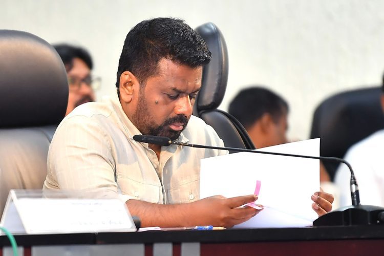 අනුර