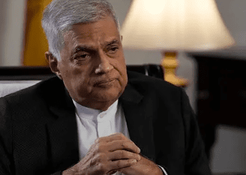 ranil
