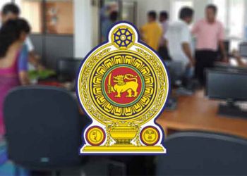 Goverment-Staff