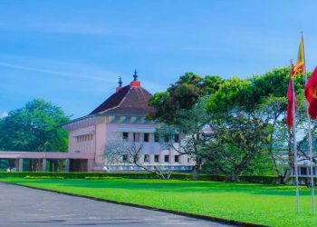 Peradeniya University