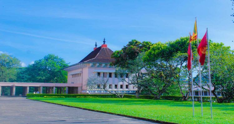 Peradeniya University