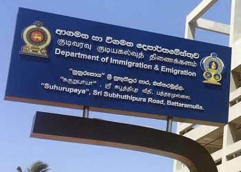Department of Immigration