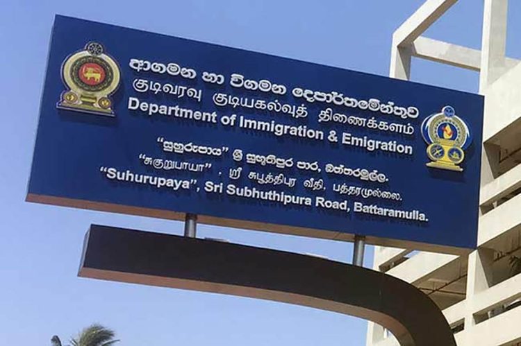 Department of Immigration
