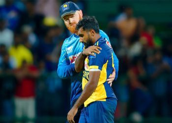 Eshan-Malinga