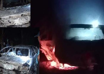 fire- car