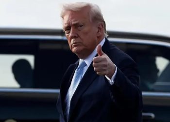 TRUMP