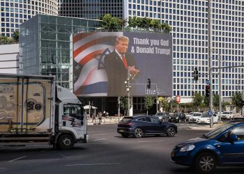 A-billboard-in-Tel-Aviv