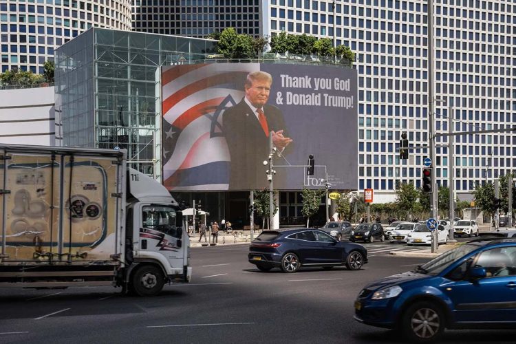 A-billboard-in-Tel-Aviv