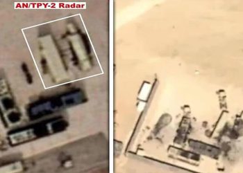 THAAD-Radar
