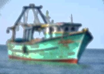 multi-day-fishing-vessel-suspected-of-transporting-drugs