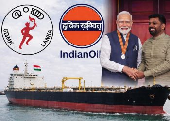 anura-modi