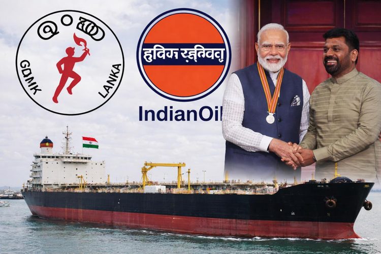 anura-modi