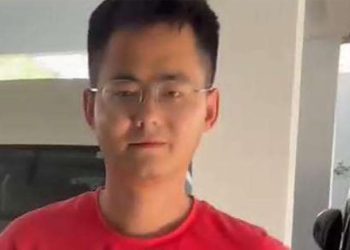 WANG-HUIYIN