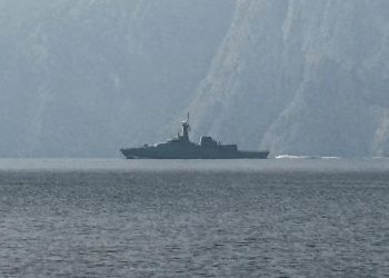 Strait-of-Hormuz