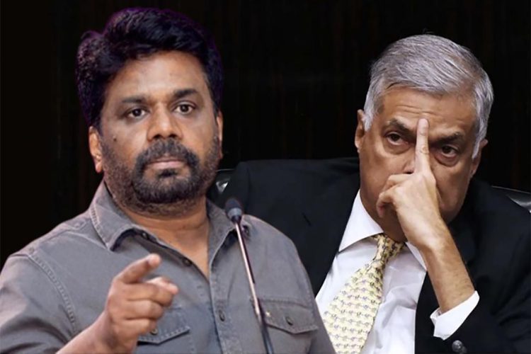 Ranil-Anura