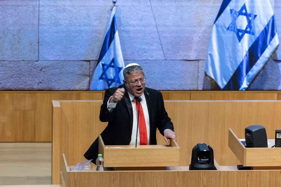 Itamar-Ben-Gvir