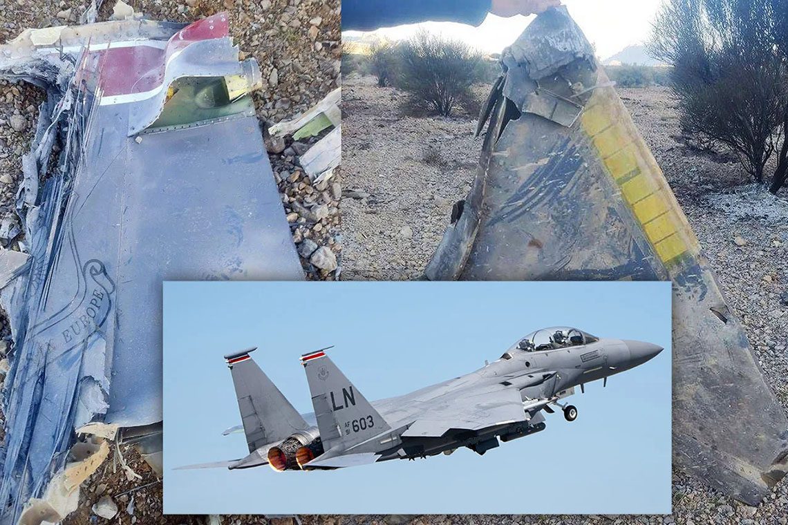 F15E-Wreckage-Iran