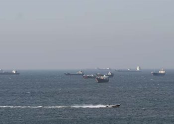 HORMUZ