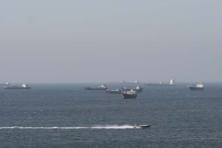 HORMUZ