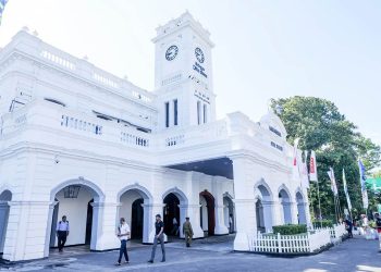 maradana-station