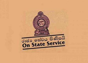 government-services_large