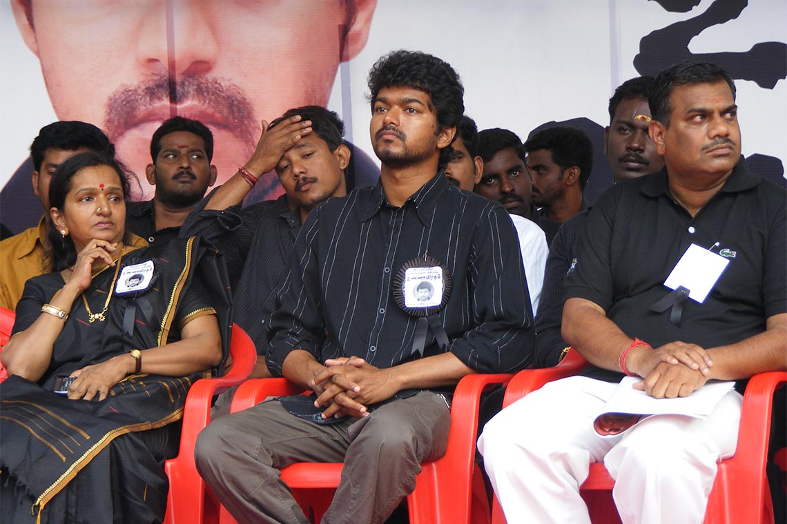  Vijay 