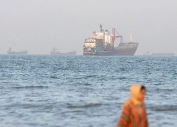HORMUZ