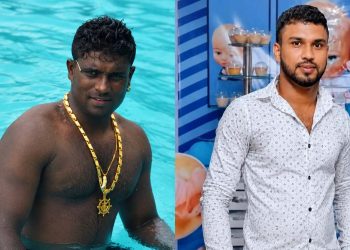 මහවත්තේ චාමර සහ කුඩු දුමින්ද