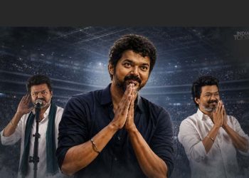 thalapathi