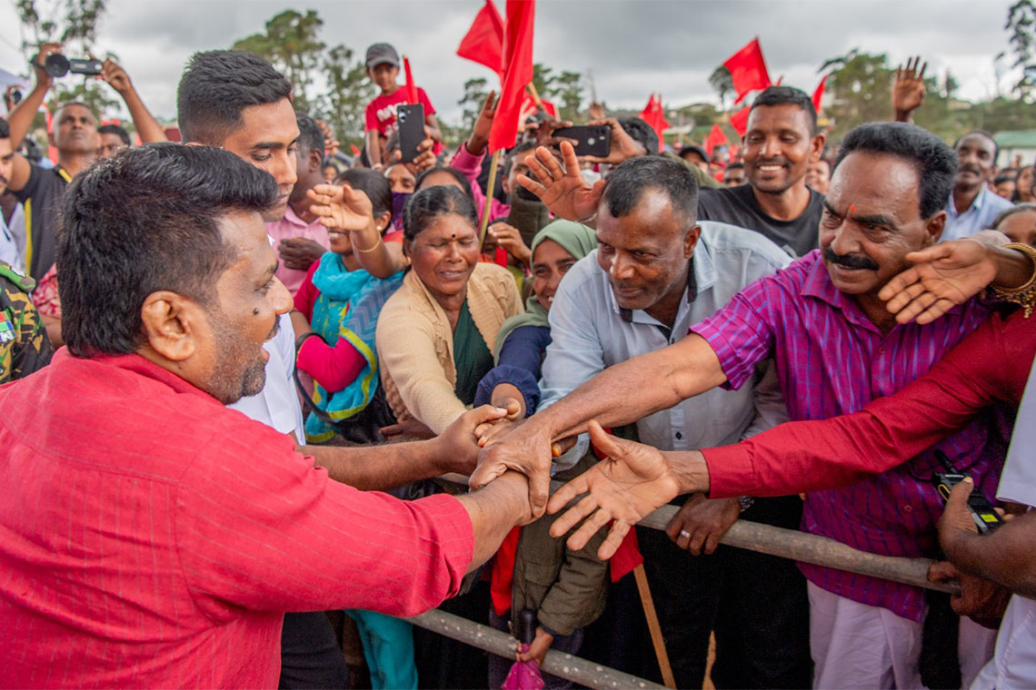 anura-may-day-2026