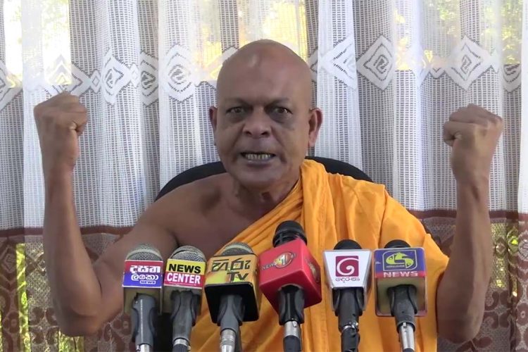 Ampitiye-Sumanarathana