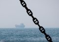 HORMUZ