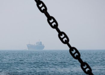 HORMUZ