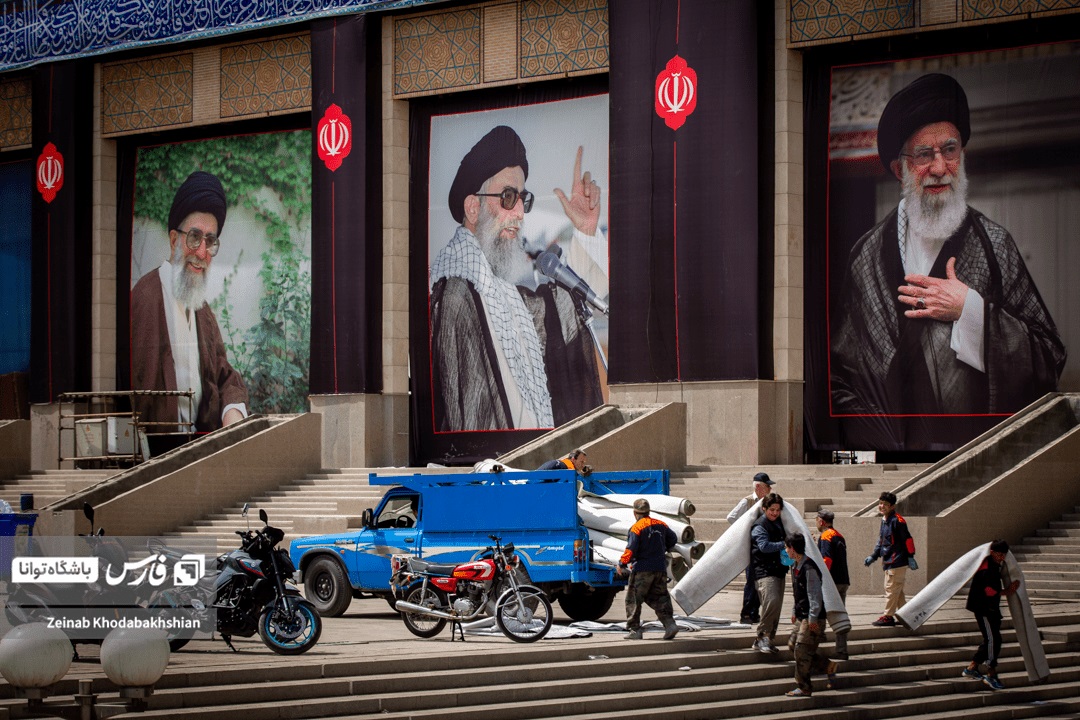 Khameni
