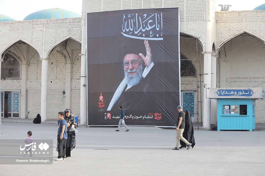 Khameni